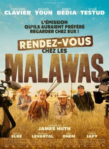 არდადეგები აფრიკაში / Meet the Malawas
