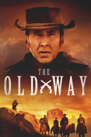 როგორც ძველად / The Old Way