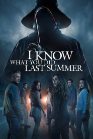 მე ვიცი რა ჩაიდინეთ წინა ზაფხულს / I Know What You Did Last Summer