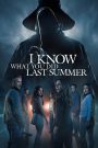 მე ვიცი რა ჩაიდინეთ წინა ზაფხულს / I Know What You Did Last Summer