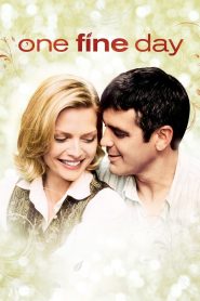 ერთი მშვენიერი დღე / One Fine Day