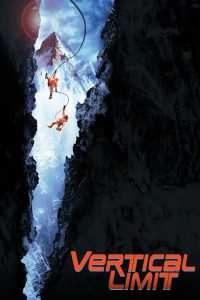 ვერტიკალური ზღვარი / Vertical Limit