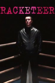 რეკეტირი / Racketeer