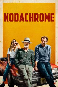 კოდაქრომი / Kodachrome