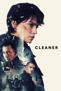 მწმენდავი ქართულად / Cleaner
