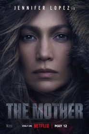 დედა / The Mother