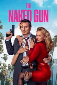 შიშველი პისტოლეტი / The Naked Gun