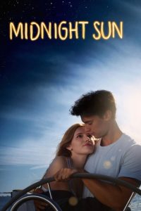 შუაღამის მზე / Midnight Sun