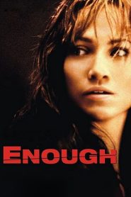 საკმარისია / Enough