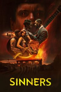 ცოდვილნი / Sinners