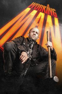 პროფესიონალი / A Working Man