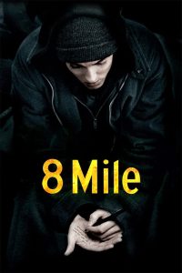 8 მილი / 8 Mile