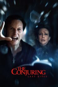 წყევლა: უკანასკნელი რიტუალი / The Conjuring: Last Rites