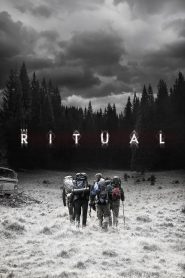 რიტუალი / The Ritual