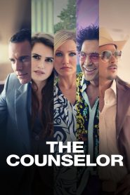მრჩეველი / The Counselor