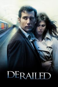 ღალატის ფასი / Derailed