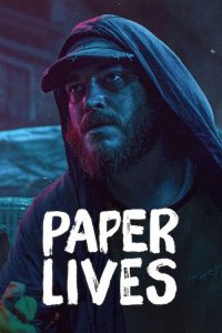 ნარჩენების შემგროვებლები / Paper Lives