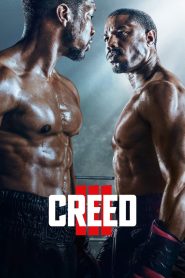 ქრიდი 3 / Creed III