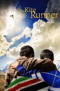 ქარს დადევნებული / ფრანით მორბენალი / The Kite Runner