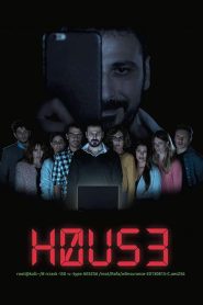 სახლი / H0us3