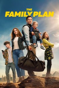 საოჯახო გეგმა / The Family Plan