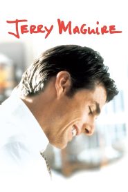 ჯერი მაგუაიერი / Jerry Maguire