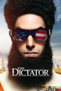 დიქტატორი / The Dictator