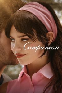 კომპანიონი / Companion