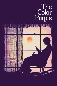 იისფერი / The Color Purple