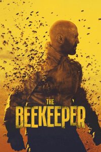 მეფუტკრე / The Beekeeper