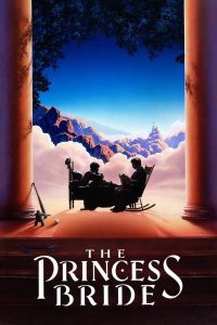 პატარძალი პრინცესა / The Princess Bride