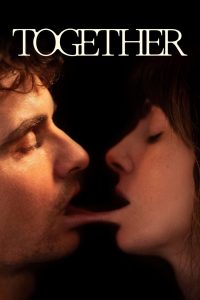 ერთი მთლიანი / Together