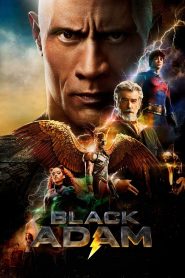 შავი ადამი / Black Adam