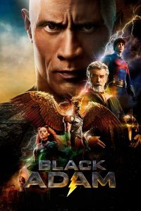 შავი ადამი / Black Adam