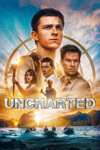 შეუცნობელი / Uncharted