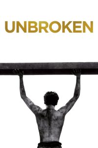 უტეხი / Unbroken