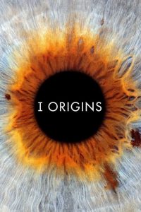 მე დასაწყისი / I Origins