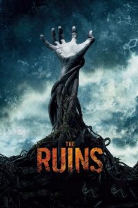 ნანგრევები / The Ruins