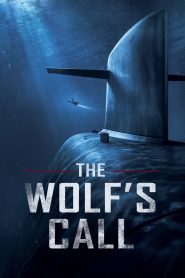 მგლის ძახილი / The Wolf’s Call