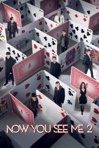 ახლა მხედავ 2 / Now You See Me 2