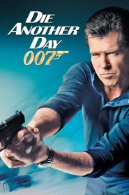მოკვდი სხვა დროს / Die Another Day