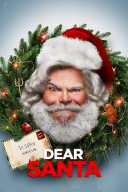ძვირფასო სანტა / Dear Santa