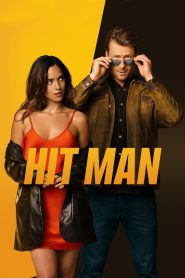 მკვლელი / Hit Man