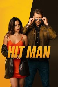 მკვლელი / Hit Man