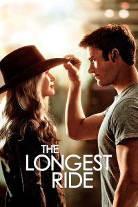ყველაზე გრძელი გზა / The Longest Ride