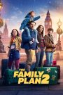 საოჯახო გეგმა 2 ქართულად / The Family Plan 2