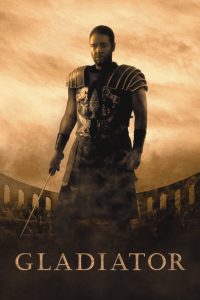 გლადიატორი / Gladiator