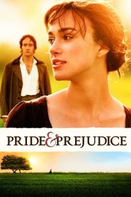 სიამაყე და ცრურწმენა / Pride & Prejudice