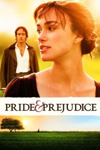 სიამაყე და ცრურწმენა / Pride & Prejudice