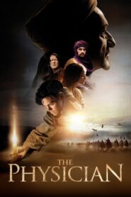 მკურნალი / The Physician